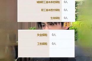 beplay下载苹果官方截图2